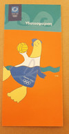 Athens 2004 Olympic Games, Water Polo Leaflet With Mascot In Greek Language - Kleding, Souvenirs & Andere