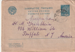 Russia Old Cover Mailed - Storia Postale