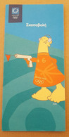 Athens 2004 Olympic Games, Shooting Leaflet With Mascot In Greek Language - Bekleidung, Souvenirs Und Sonstige