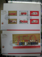 China Hong Kong 2018 150th Fire Services Department Stamp & MS FDC - FDC