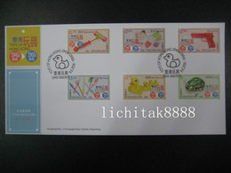 China Hong Kong 2016 Toys Stamps FDC - FDC