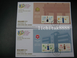 China Hong Kong 2016  Centenary Of Hong Kong Girl Guides Stamps Booklet FDC - FDC