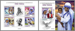 GUINEA REP. 2022 MNH Mother Teresa Mutter Teresa Mere Teresa M/S+S/S - OFFICIAL ISSUE - DHQ2237 - Moeder Teresa