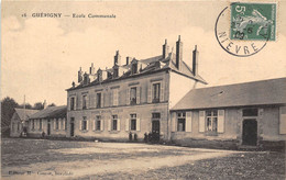58-GUERIGNY- ECOLE COMMUNALE - Guerigny