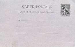 DIEGO-SUAREZ - ENTIER POSTAL CP N°1a - Lettres & Documents