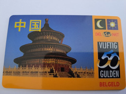 NETHERLANDS   FL 50,- COUNTRY  CHINA    /BEL NET  / THICK CARD  / OLDER CARD    PREPAID  Nice Used  ** 11172** - [3] Sim Cards, Prepaid & Refills