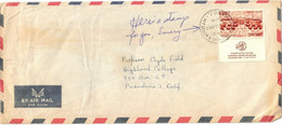 Israël - Bethlehem - Lettre Avion Pour Pasadenas (Californie) États-Unis - 1.00 Tabira Seul Sur Lettre - 5 Avril 1963 ? - Cartas