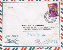 46805. Carta Aerea LEOPOLDVILLE (Rep. Congo) 1960. Sello Congo Belga Sobrecargado - Lettres & Documents