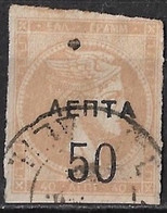 Greece 1900 Overprints On Large Hermes Head 50 L / 40 L Grey Flesh Narrow Spaced "0"  Vl. 147 - Usados