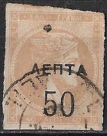 Greece 1900 Overprints On Large Hermes Head 50 L / 40 L Grey Flesh Narrow Spaced "0"  Vl. 147 - Usati