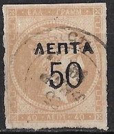 Greece 1900 Overprints On Large Hermes Head 50 L / 40 L Grey Flesh Wide Spaced "0" 1½ Mm Distance Vl. 147Aa - Gebruikt