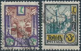 Russia - Russie - Russland,TOUOVA,Tannu Tuva,1927 Local Motifs,2K & 3K - Obliterated - Touva