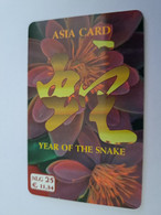 NETHERLANDS  /  HFL 25,- ASIA CARD/YEAR OF THE SNAKE           / OLDER CARD    PREPAID  Nice USED   ** 11224** - GSM-Kaarten, Bijvulling & Vooraf Betaalde