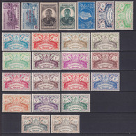 GUADELOUPE - 1944/45 - SERIES COMPLETES ! - YVERT N°173/196 * MLH (CHARNIERE LEGERE)  - COTE = 20.5 EUR. - Unused Stamps