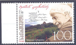 2022. Georgia, Murman Labanidze, Poet, 1v, Mint/** - Géorgie