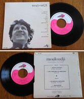 RARE French EP 45t RPM (7") MOULOUDJI (1971) - Collectors