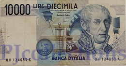 ITALIA - ITALY 10000 LIRE 1984 PICK 112d VF PREFIX "H" - 10000 Lire