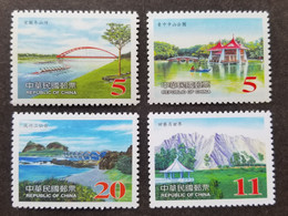 Taiwan Scenery 2003 Tourism Bridge Boat Mountain Beach Park Bridges (stamp) MNH *see Scan - Unused Stamps