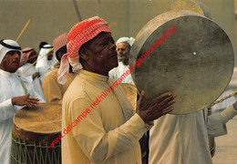 National Folklore - United Arab Emirates ٱلْإِمَارَاتُ ٱلْعَرَبِيَّةُ ٱلْمُتَّحِدَةُ - Emirats Arabes Unis