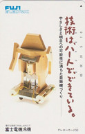 Rare Télécarte JAPON / 330-45064 - Publicité FUJI ELECTRIC - Advertising JAPAN Free Phonecard 4 - Pubblicitari
