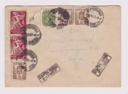 Bulgaria Bulgarie Bulgarije 1947 EXPRESS Cover With Topic Stamps, Sent BERKOVITZA To SOFIA (ds666) - Cartas & Documentos