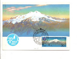 URSS CARTE MAXIMUM 1987 PAYSAGE DE MONTAGNE - Tarjetas Máxima