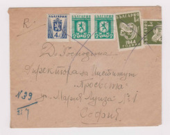 Bulgaria Bulgarie Bulgarije 1948 Registered Cover, Rare Rural Post-Scarce Postmark Sent To SOFIA (ds670) - Lettres & Documents