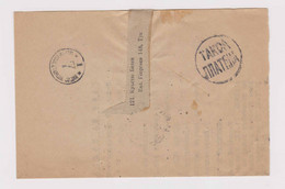 Bulgaria Bulgarie Bulgarije 1949 Open Letter SOFIA Domestic Post With TAX PAID Cachet (ds633) - Covers & Documents