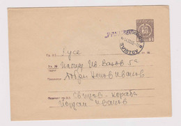 Bulgaria Bulgarie Bulgarije 1965 Stationery Cover, Entier Sent From Svishtov To Ruse By Danube Ship "RAKETA" Rare /ds639 - Storia Postale