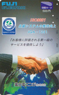 Rare Carte Prépayée JAPON - Publicité FUJI ELECTRIC - Advertising JAPAN Prepaid Tosho Card - 24 - Pubblicitari