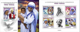 Guinea 2022, Mother Teresa, Pope J. Paul II, 4val In BF +BF - Mother Teresa