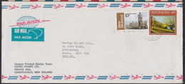 NEW ZEALAND 1982? COVER Christchurch To England @D7679L - Storia Postale