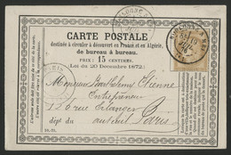FAUSSE PERFORATION 4 BARRES Sur N° 55 Sur Carte Privée Des Ciments Français Voir Description - 1849-1876: Klassik