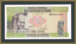 Guinea 500 Francs 1985 P-31 (31a.1) UNC - Guinea