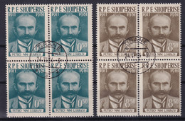 ALBANIA 1962 - Tirana Cancel - Mi 645-646 - 50th Anniversary Of The Death Of P.N.Luarasi - Blocks Of 4 - Albania