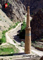 Afghanistan Minaret Of Jam UNESCO New Postcard - Afghanistan