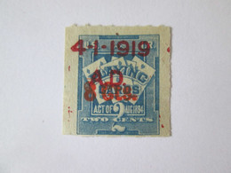 United States 1919 Playing Cards Tax Revenue Stamp 2 Cents - Steuermarken