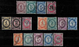 Russia Levant In Turkey 1868/1890 - Used Lot - Oblitérés