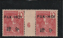 PAK HOI  Millésime  6   N° 21 * - Unused Stamps