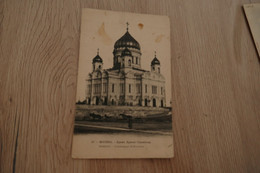 CPA Russie Russia   Moscou Mockba Cathédrale Saint Sauveur Paypal Ok Out Of  EU With Conditions - Russland