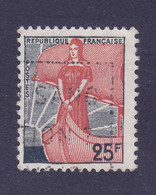 TIMBRE FRANCE N° 1216 OBLITERE - 1959-1960 Marianne à La Nef