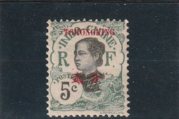 TCHONG-KING Timbre D'indochine 1907  N° 68* - Unused Stamps