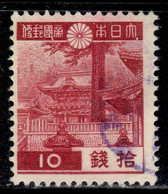J+ Japan 1937 Mi 262 Tokugawa - Used Stamps
