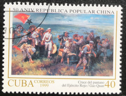 Cuba - C11/41 - (°)used - 1999 - Michel 4216 - Republiek China - Used Stamps