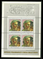 ITALIA 1979 ⌛ 50 Anni Di Francobolli ⏳ Foglietto Erinnofilo I.P.Z.S. ✨ Nuovo ** ☘️ Lotto N. 15 ☘️ - Erinnofilia