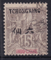 TCHONG-KING 1903 - Canceled - YT 37 - Used Stamps