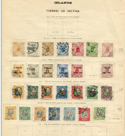 !!! ISLANDE : TIMBRES DE SERVICE PERIODE 1876/1901 OBLITERES, 437 € DE COTE - Servizio