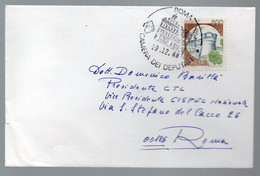 HOG581 - ITALIA , Lettera Del 19.12.1988 Annullo "Camera Dei Deputati" - 1981-90: Storia Postale