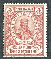 REGNO 1910 GARIBALDI 5 (+5) C. CARMINIO ** MNH F.TO BOLAFFI E A. DIENA - Ungebraucht