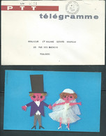Telégramme  Dit De Luxe Pour Le Mariage De M Et Me Bourreau Gerard à Toulouse En 1969  ( Mariés)  Lh 18109 - Wedding